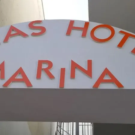 Aras Marina فندق